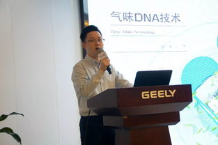 江陰品牌建設(shè)促進(jìn)會(huì)20家企業(yè)杭州灣 取經(jīng)