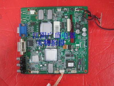 TCL王牌液晶電視LCD32B66主板40-ICT26H-DIB6X奇美屏V320B1-L01|一淘網優惠購|購就省錢