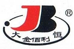 電鍍?cè)O(shè)備-江陰市大恒電器